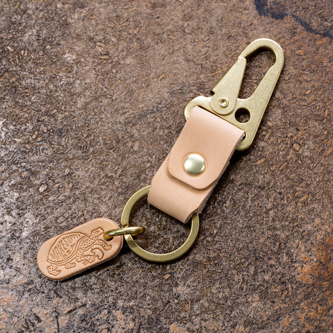 Veg Tan Leather Keychain (Natural)